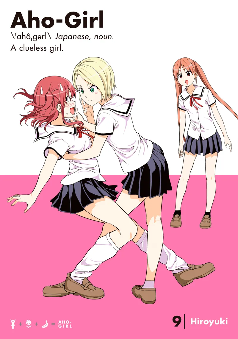 Cover of Aho-Girl: A Clueless Girl Vol. 9