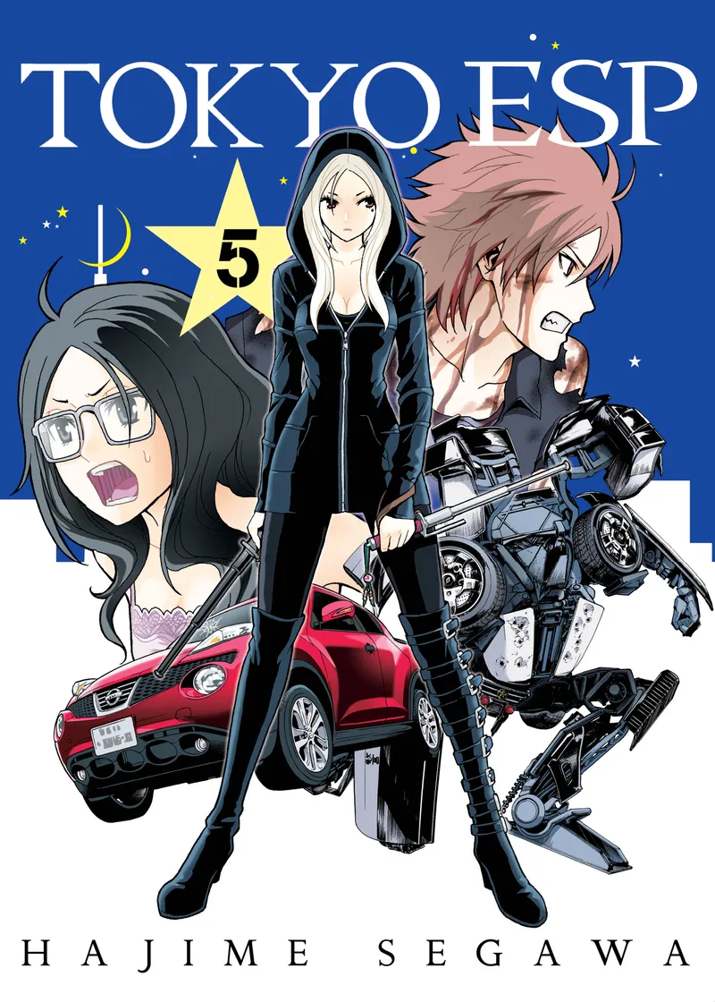 Cover of Tokyo ESP Vol 5