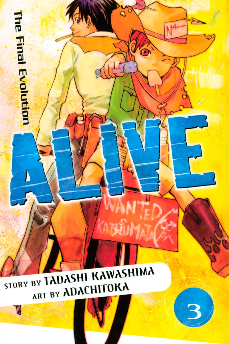 Cover of ALIVE Vol 3