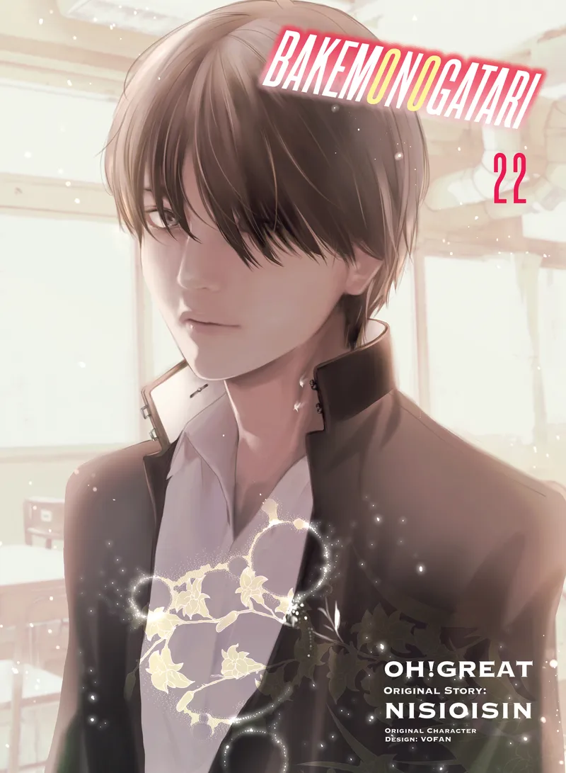 Cover of BAKEMONOGATARI Vol 22