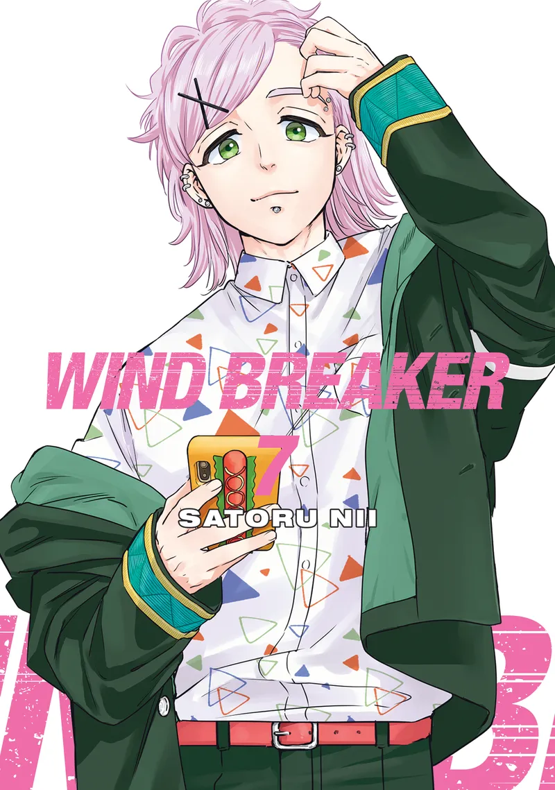 Cover of WIND BREAKER Vol 7