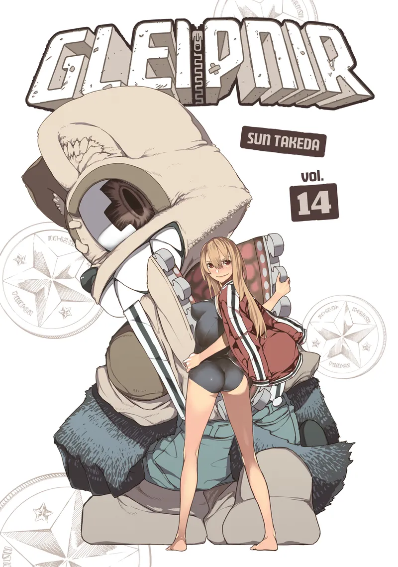 Cover of Gleipnir Vol 14