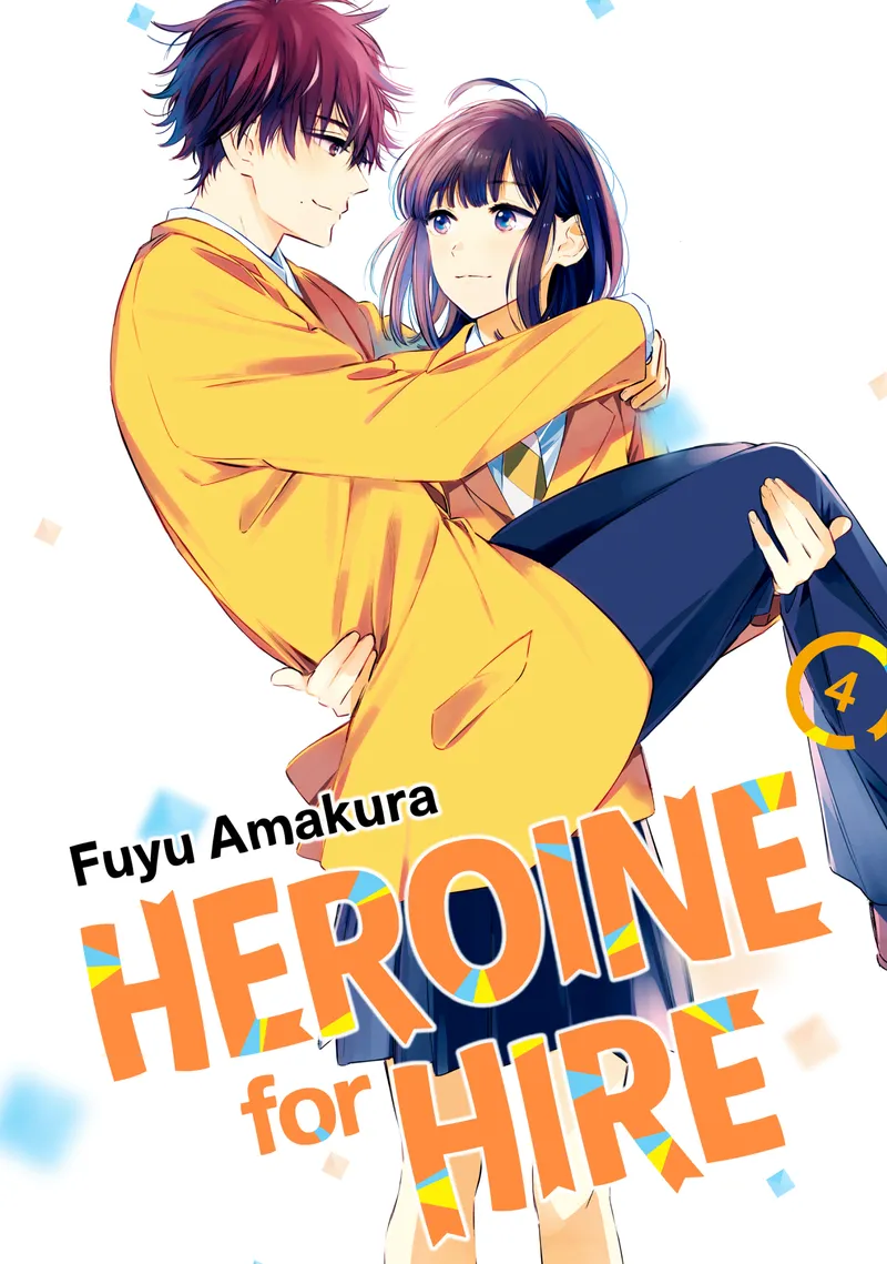 Cover of Heroine for Hire Vol 4