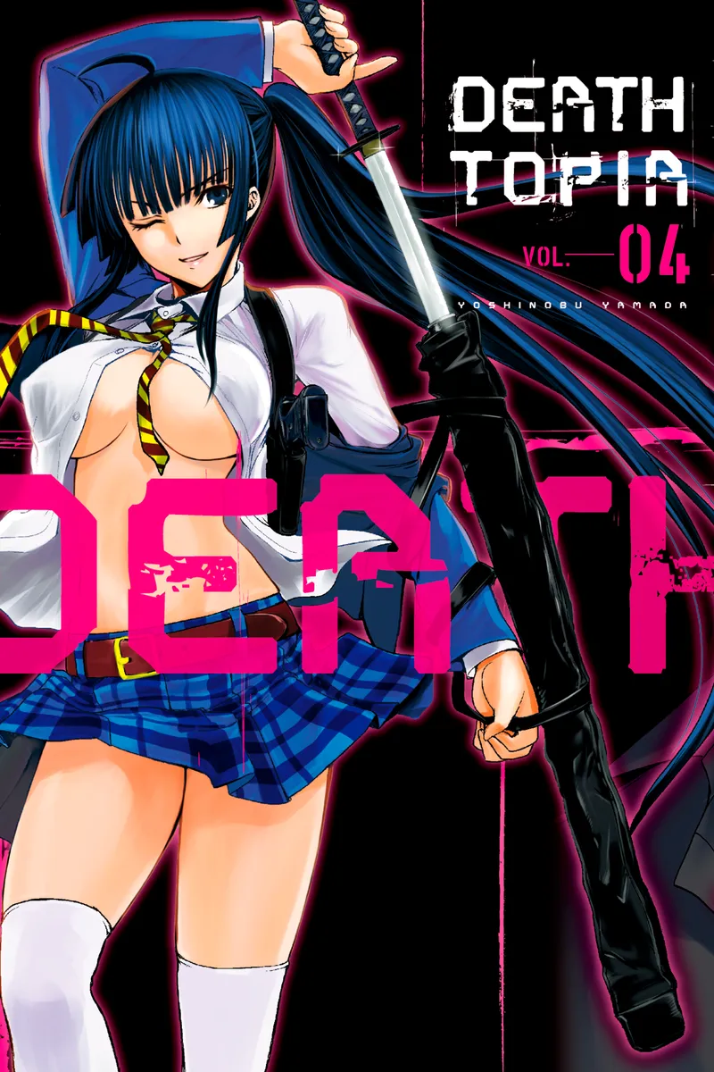 Cover of DEATHTOPIA Vol 4