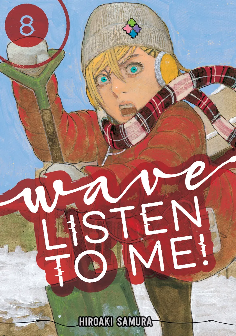 Cover of Wave, Listen to Me! Vol 8