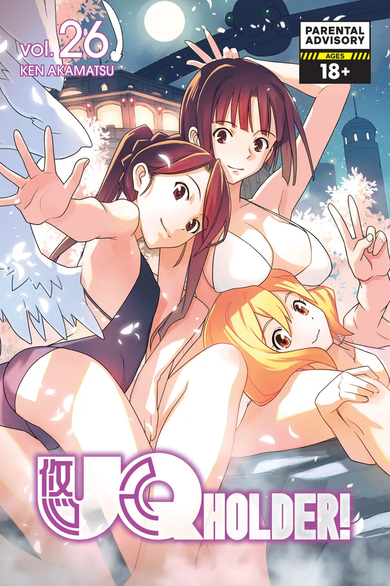 Cover of UQ HOLDER! Vol 26