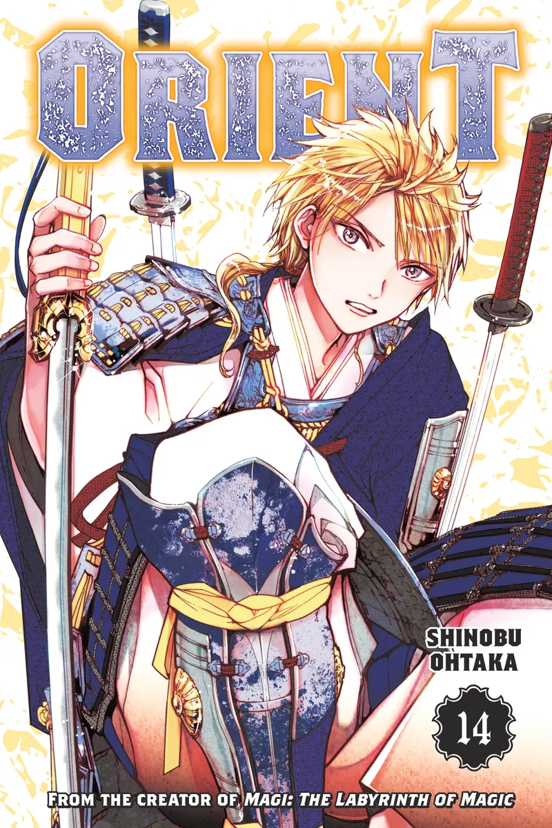 Cover of Orient Vol 14