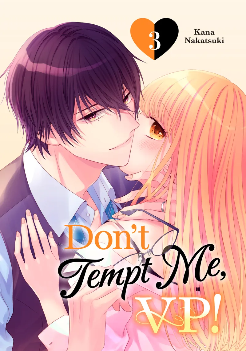 Cover of Don't Tempt Me, VP! Vol 3