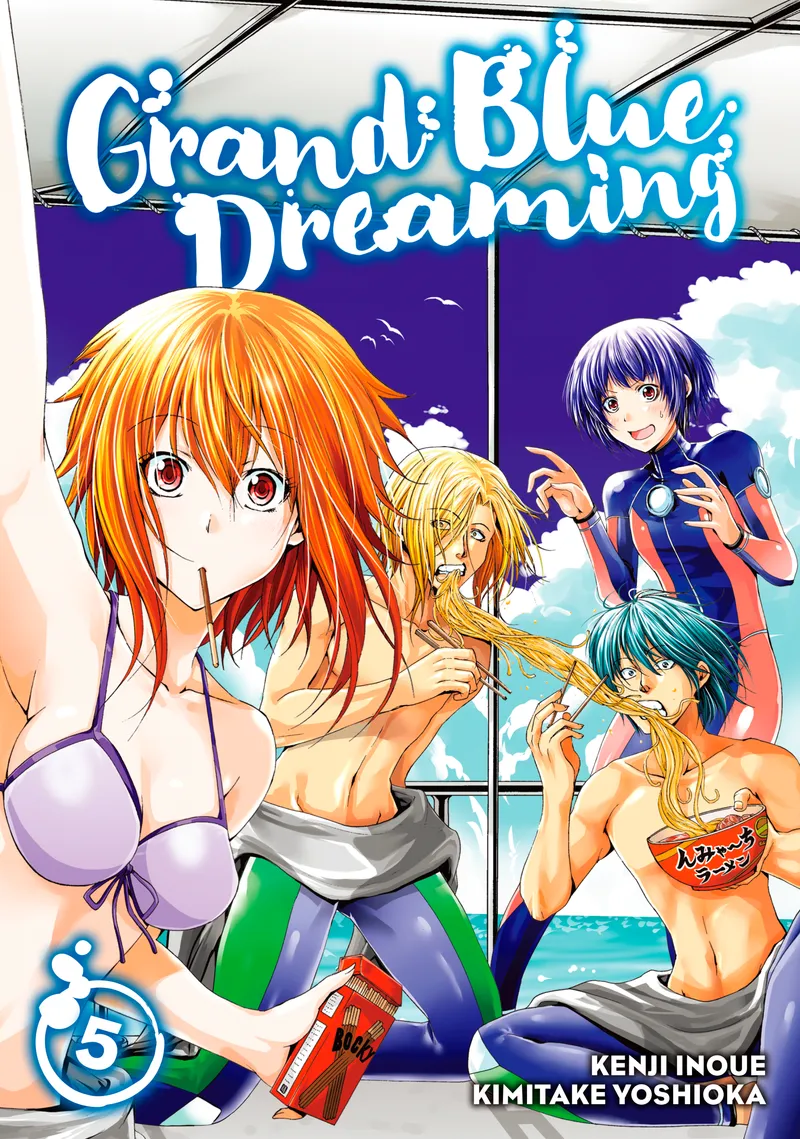 Cover of Grand Blue Dreaming Vol 5