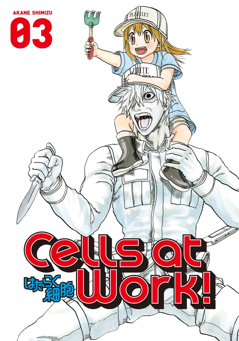Cover of Cells at Work! Vol 3