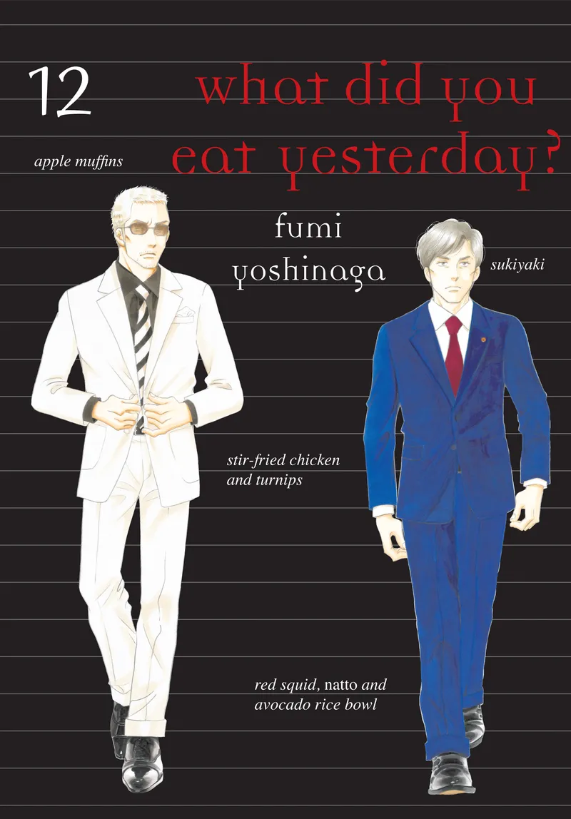 Cover of What Did You Eat Yesterday? Vol 12