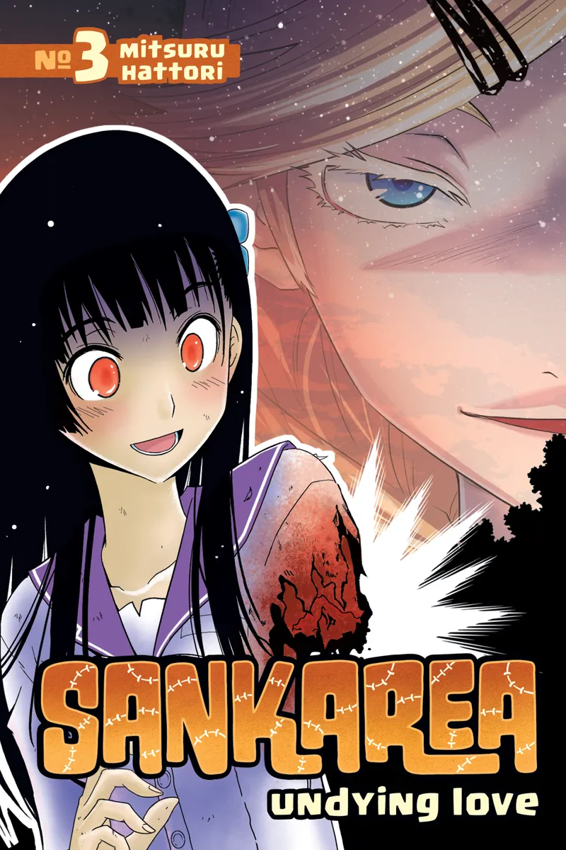 Cover of Sankarea Vol 3
