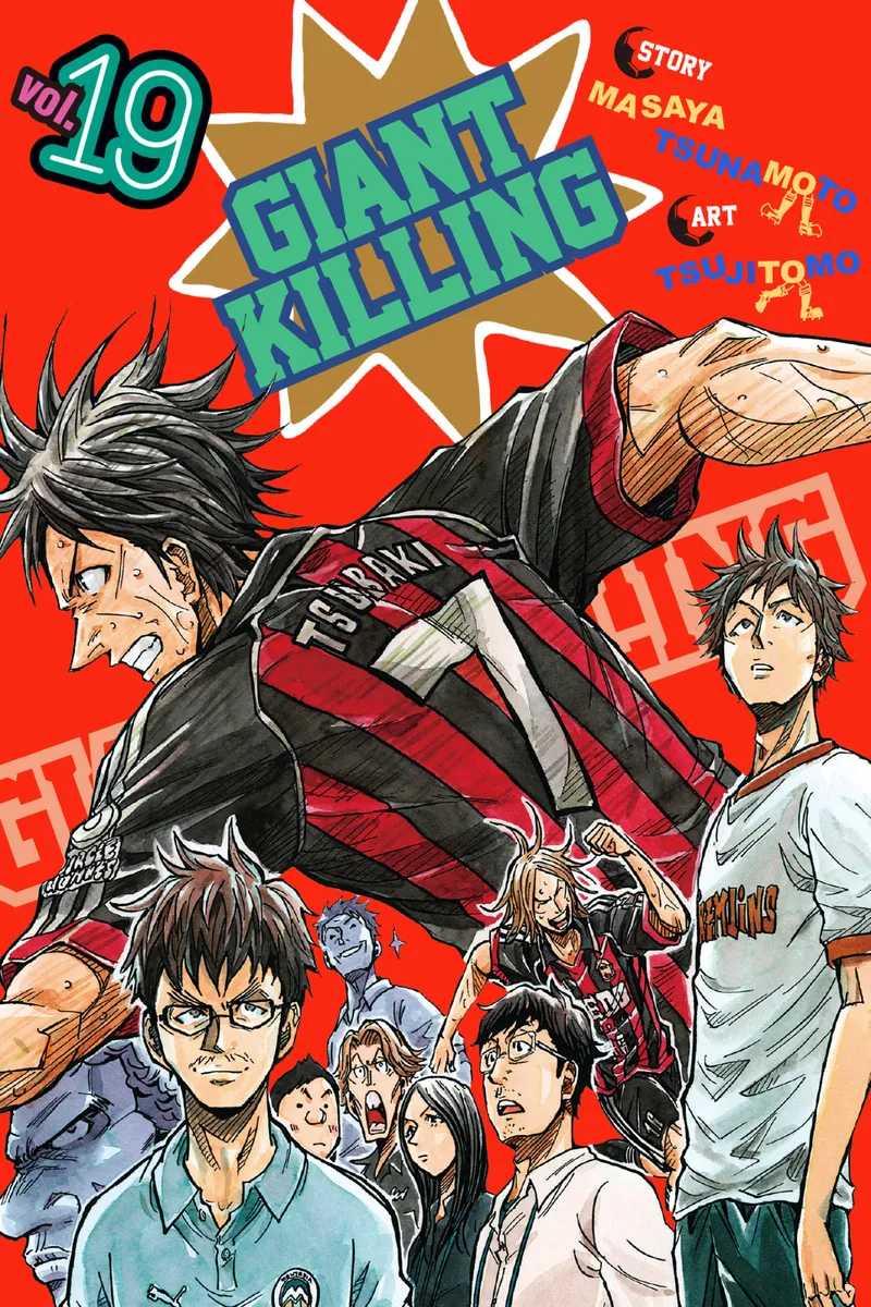 Cover of Giant Killing Vol 19