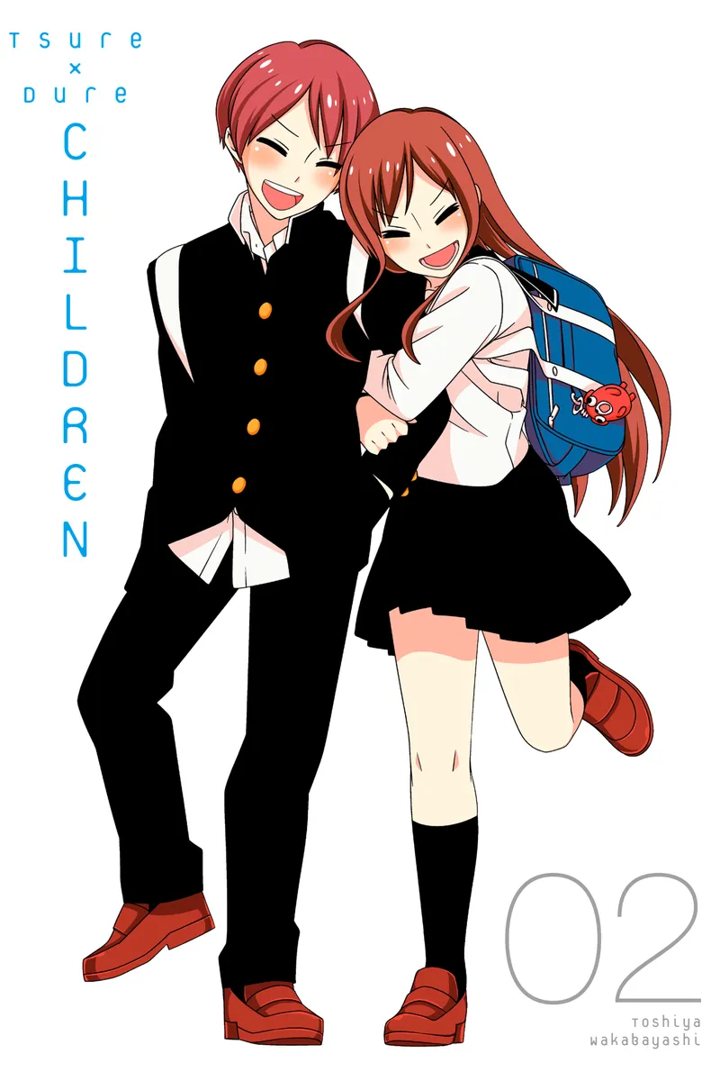 Cover of Tsuredure Children Vol. 2
