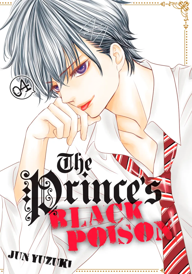 Cover of The Prince's Black Poison Vol 4