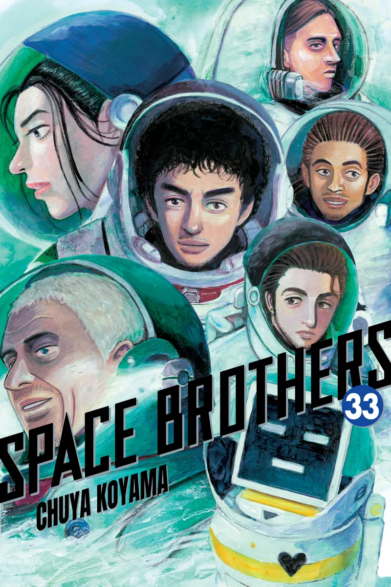 Cover of Space Brothers Vol 33