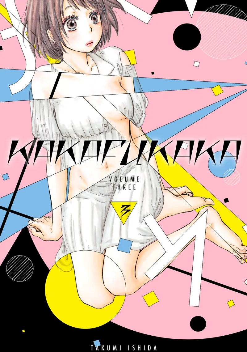 Cover of Kakafukaka Vol. 3