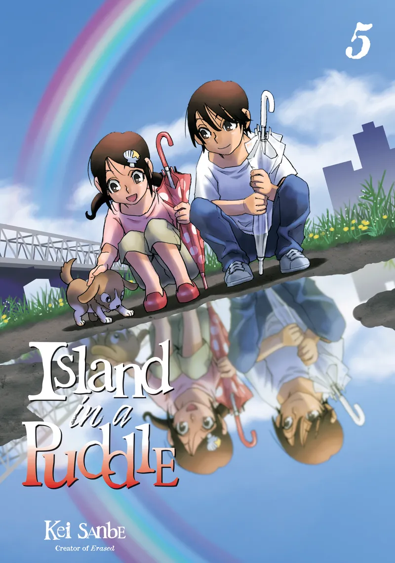 Cover of Island in a Puddle Vol 5