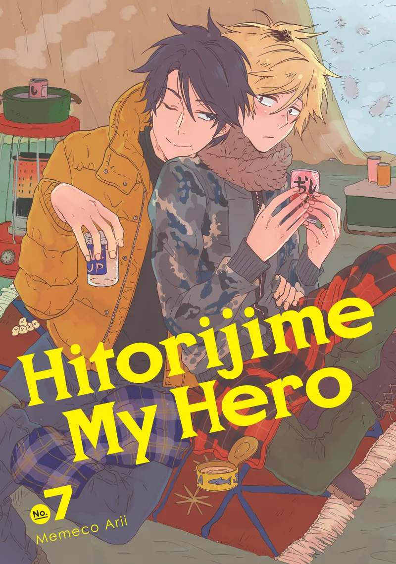 Cover of Hitorijime My Hero Vol 7