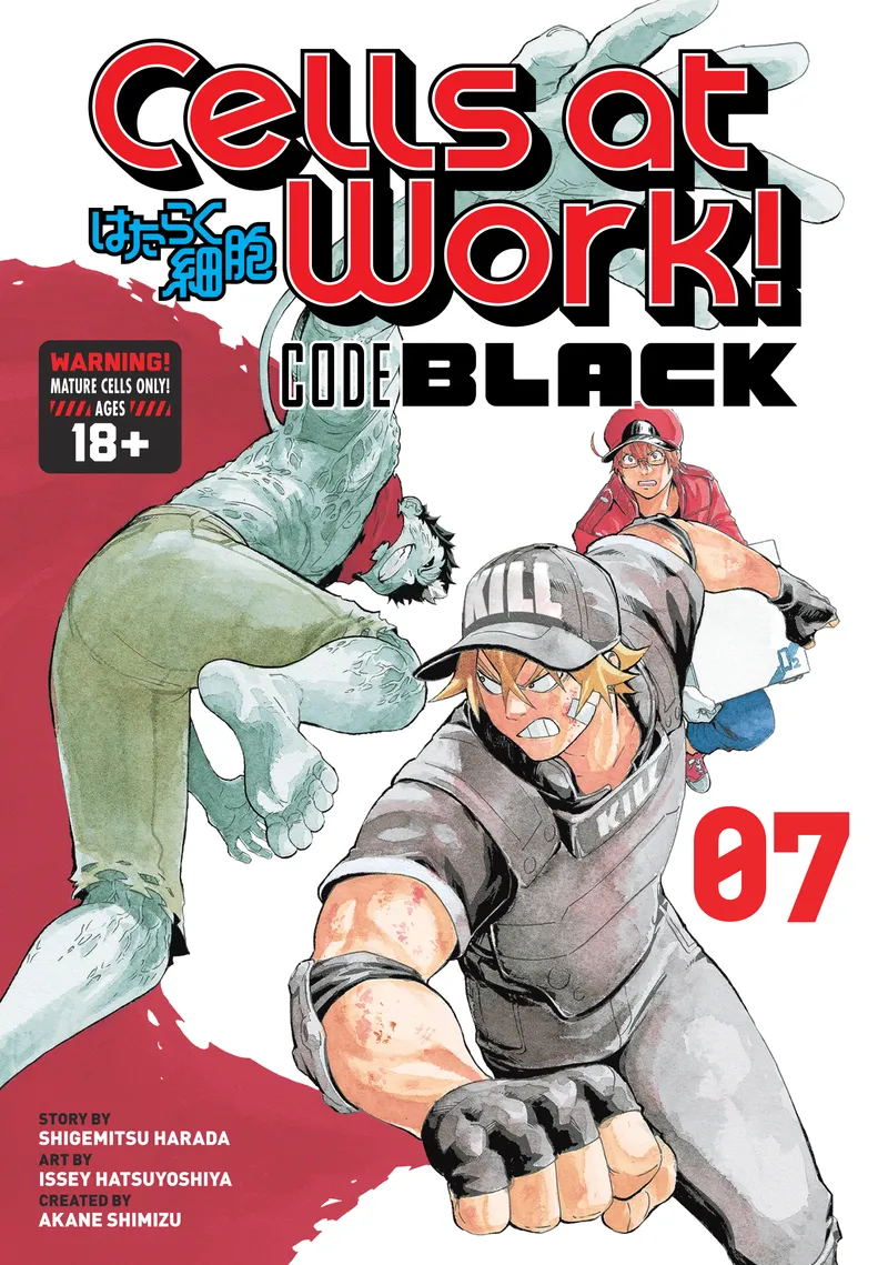 Cover of Cells at Work! CODE BLACK Vol 7