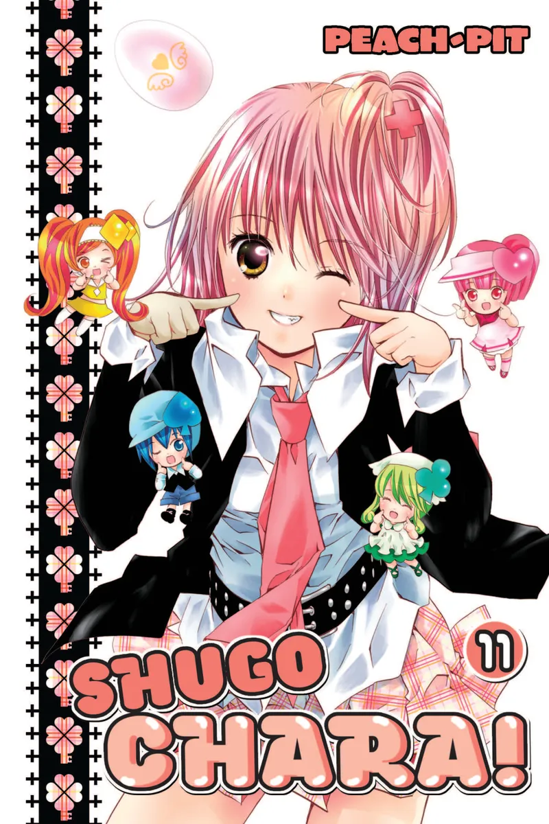 Cover of Shugo Chara! Vol 11