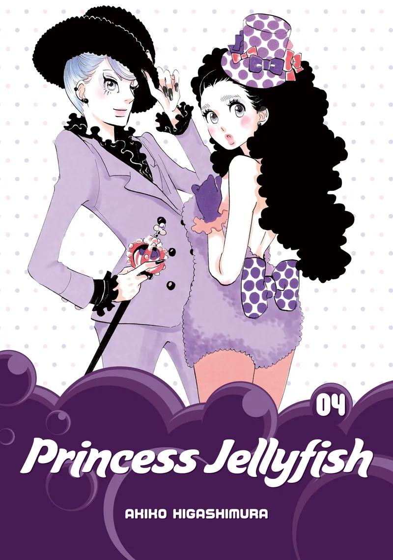 Cover of Princess Jellyfish Vol 4