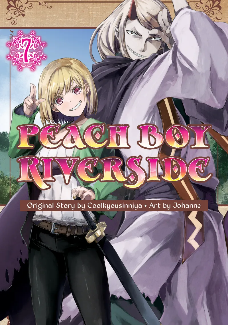 Cover of Peach Boy Riverside Vol 7
