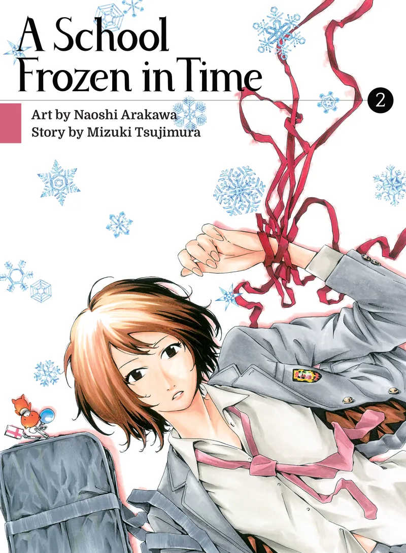 Cover of A School Frozen in Time Vol 2