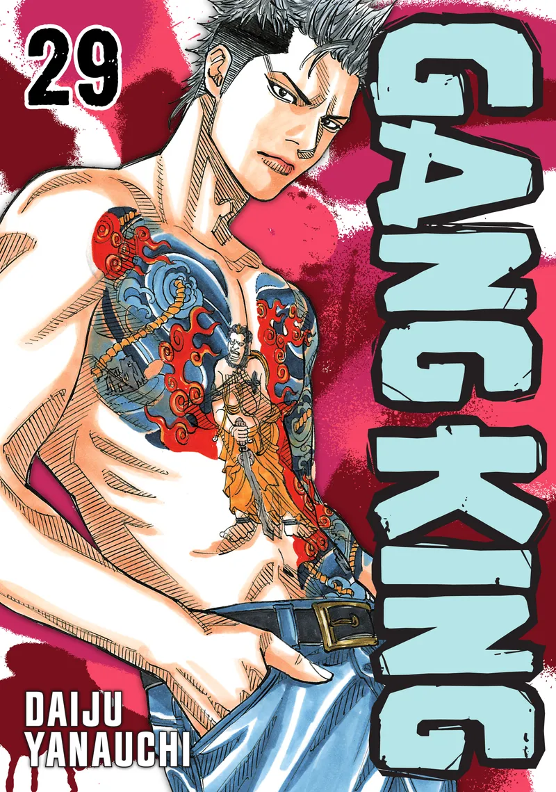 Cover of Gang King Vol 29