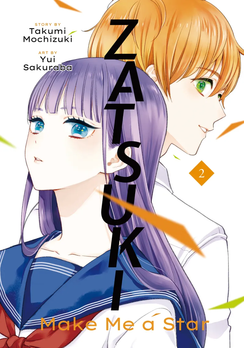 Cover of Zatsuki: Make Me a Star Vol 2