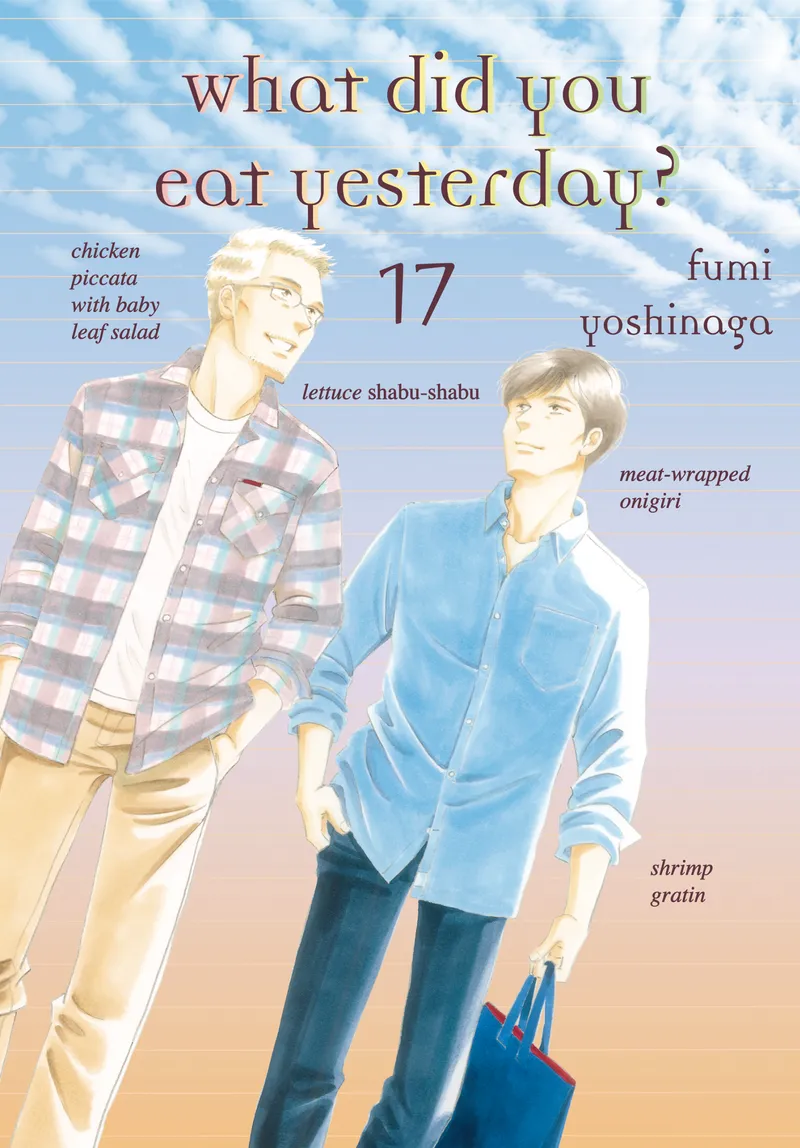 Cover of What Did You Eat Yesterday? Vol 17