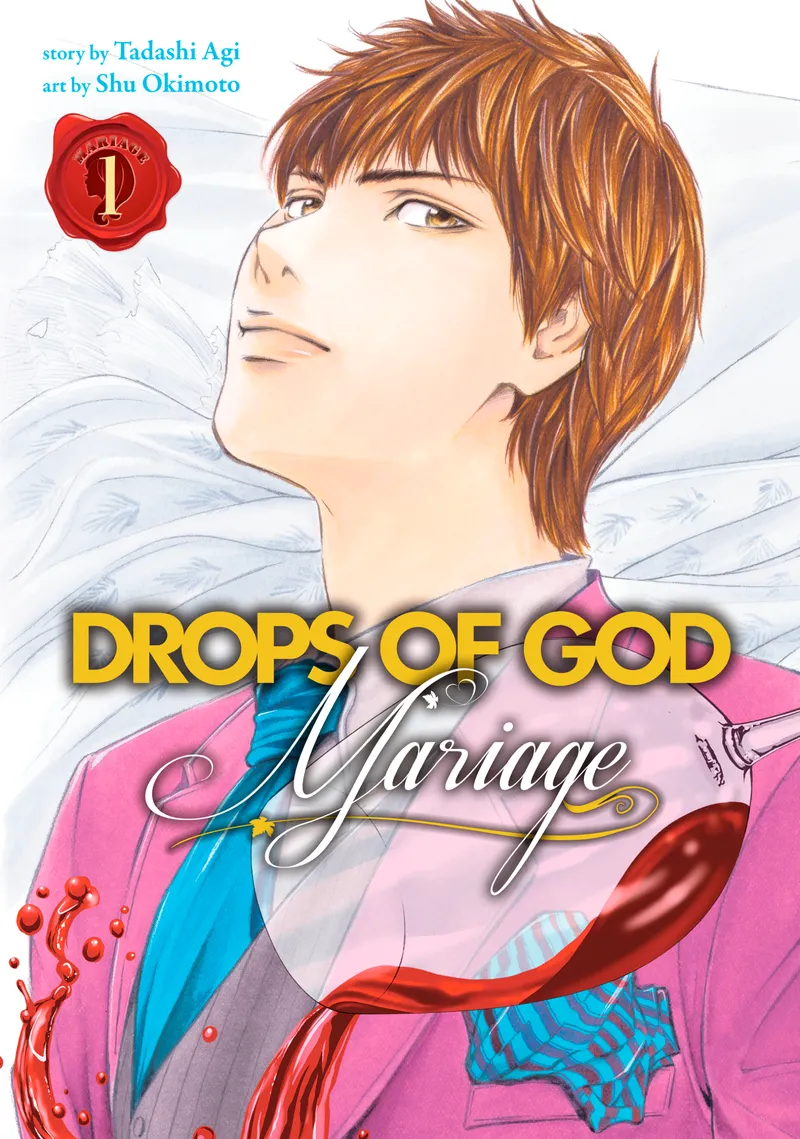Cover of Drops of God: Mariage Vol. 1