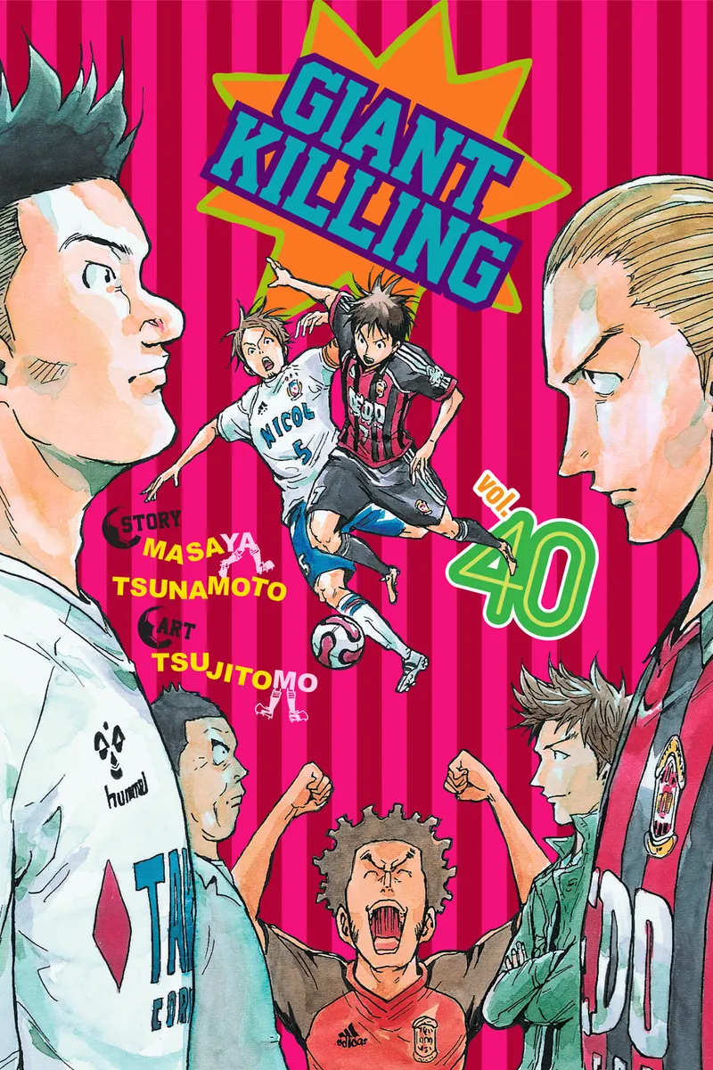 Cover of Giant Killing Vol 40