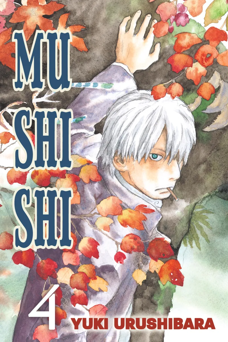 Cover of Mushishi Vol. 4