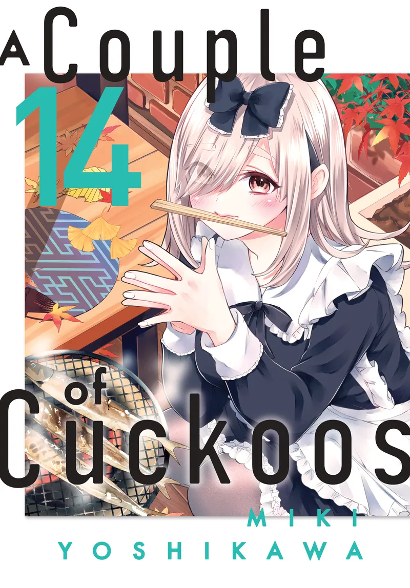 Cover of A Couple of Cuckoos Vol 14
