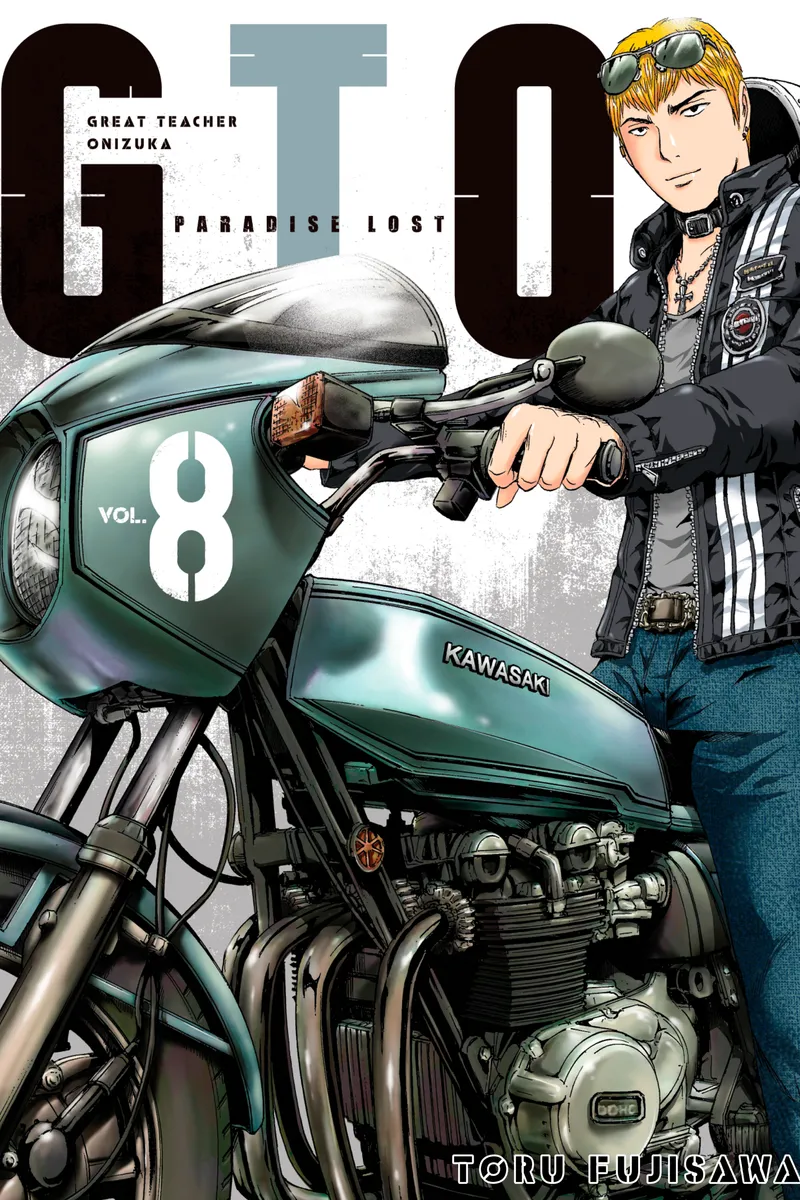 Cover of GTO Paradise Lost Vol 8