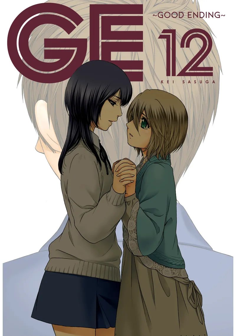 Cover of GE: Good Ending Vol 12