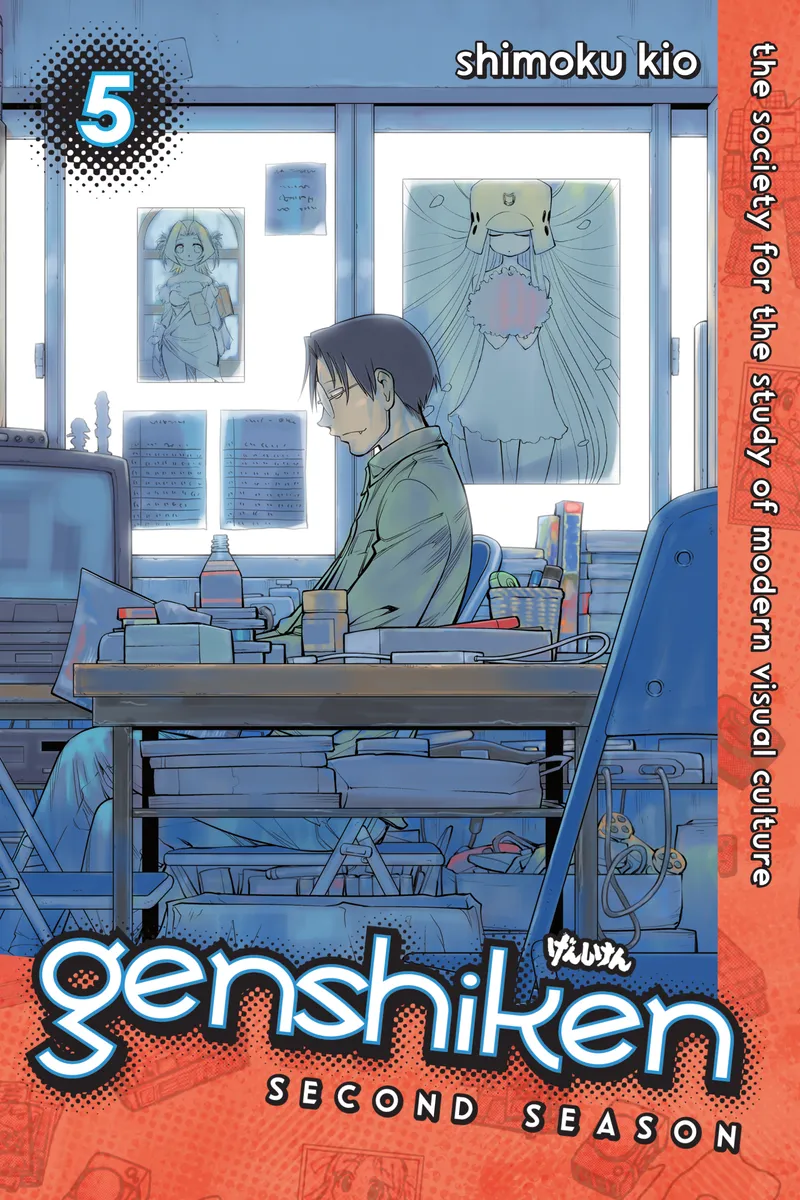 Cover of Genshiken: Second Season Vol 5