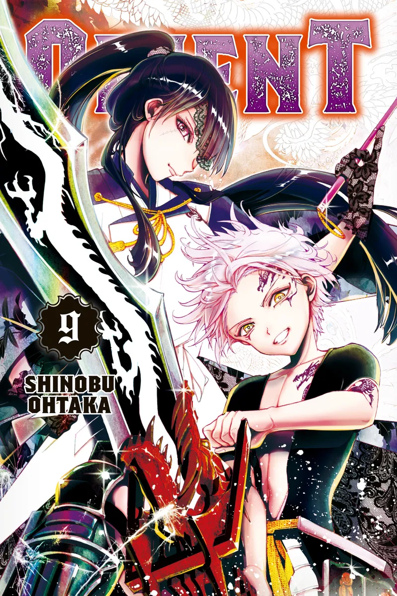 Cover of Orient Vol 9
