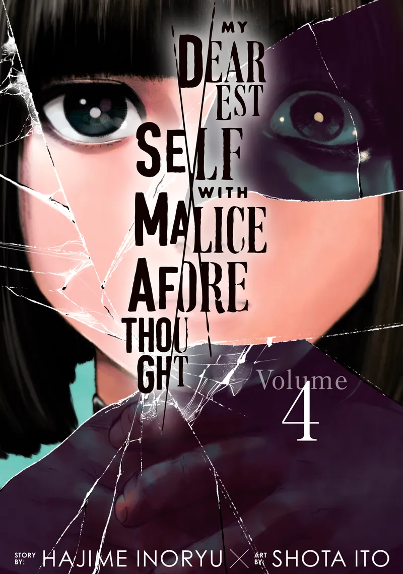 Cover of My Dearest Self With Malice Aforethought Vol 4