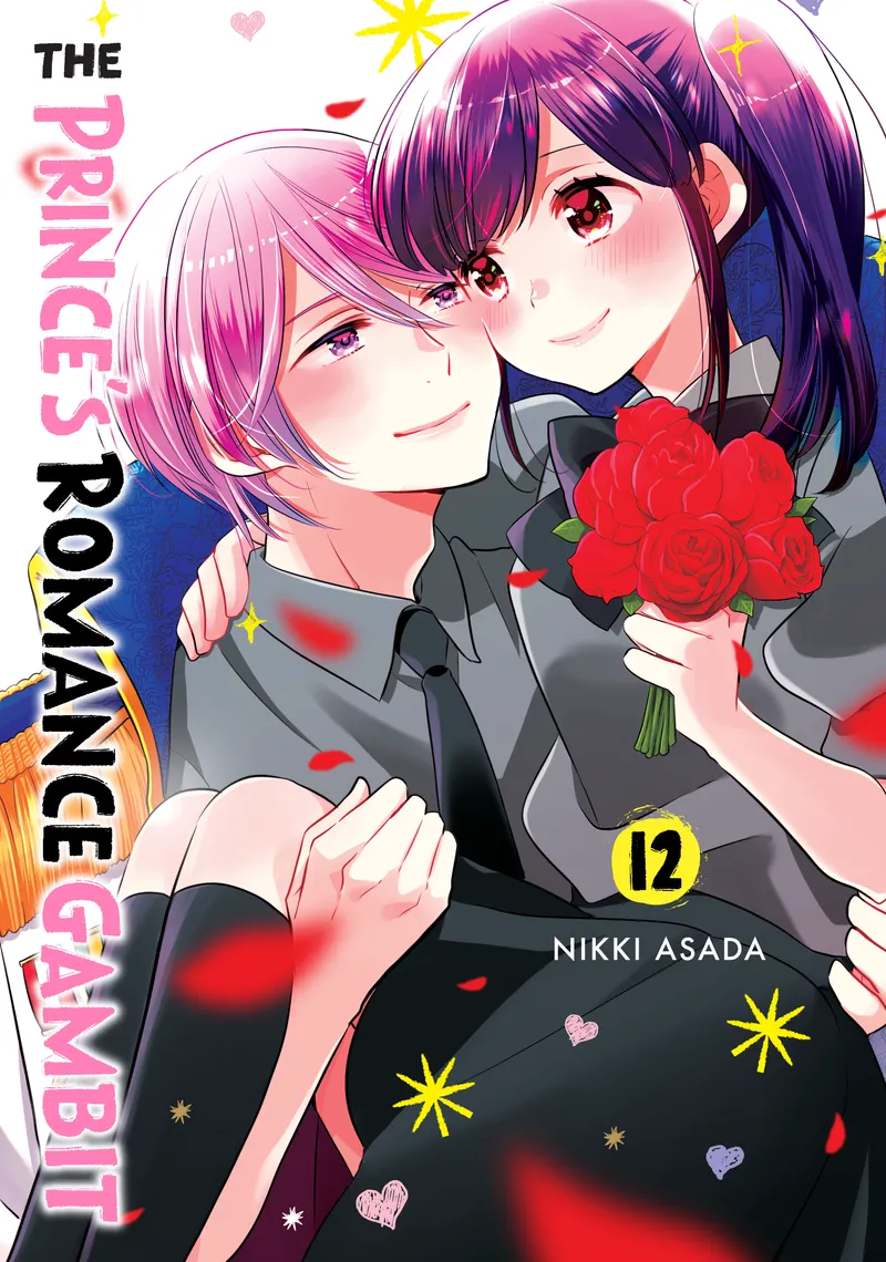 Cover of The Prince's Romance Gambit Vol 12