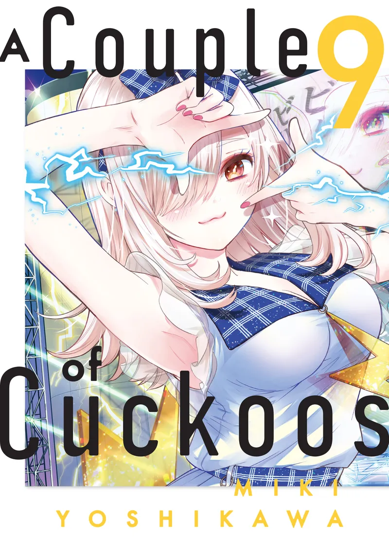 Cover of A Couple of Cuckoos Vol 9