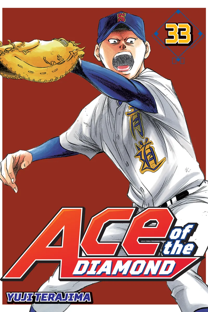Cover of Ace of the Diamond Vol 33