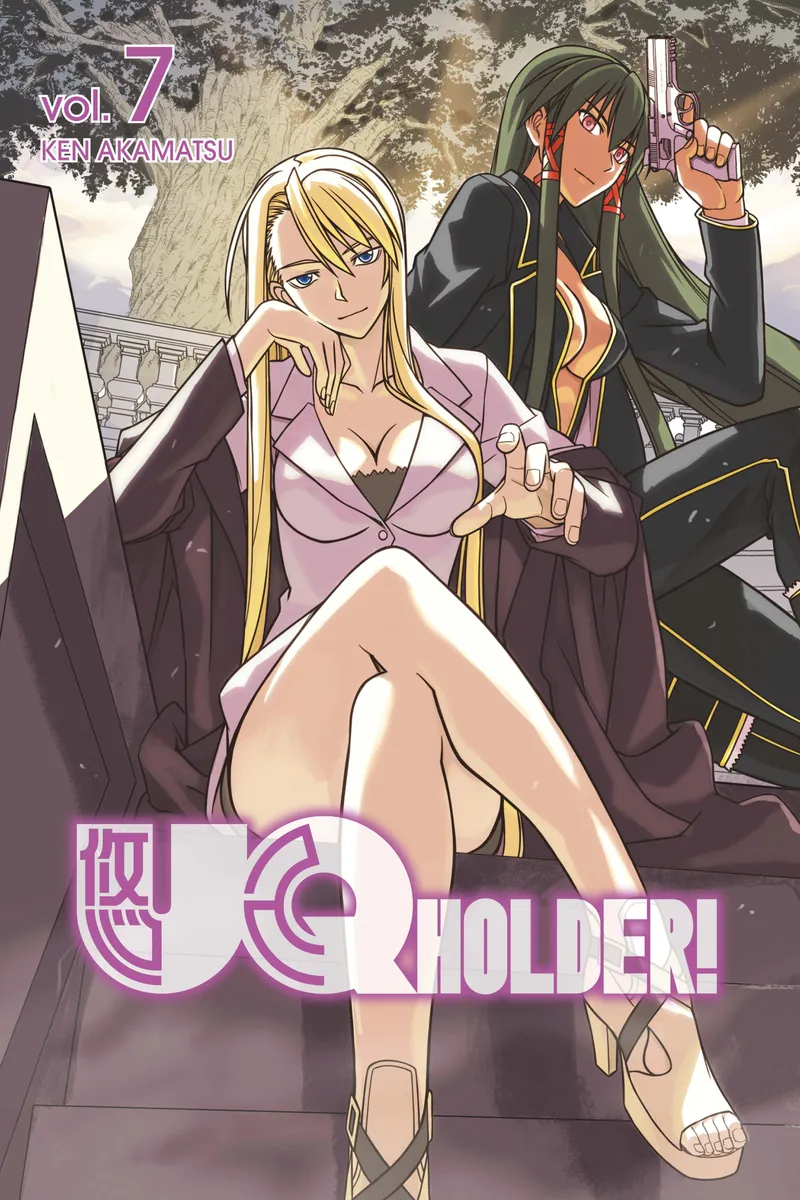 Cover of UQ HOLDER! Vol 7
