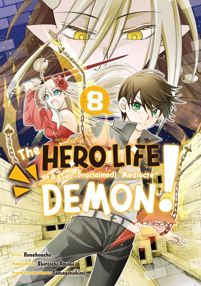 Cover of The Hero Life of a (Self-Proclaimed) "Mediocre" Demon! Vol 8