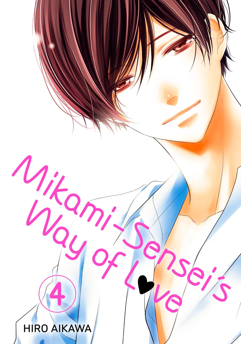 Cover of Mikami-sensei's Way of Love Vol 4