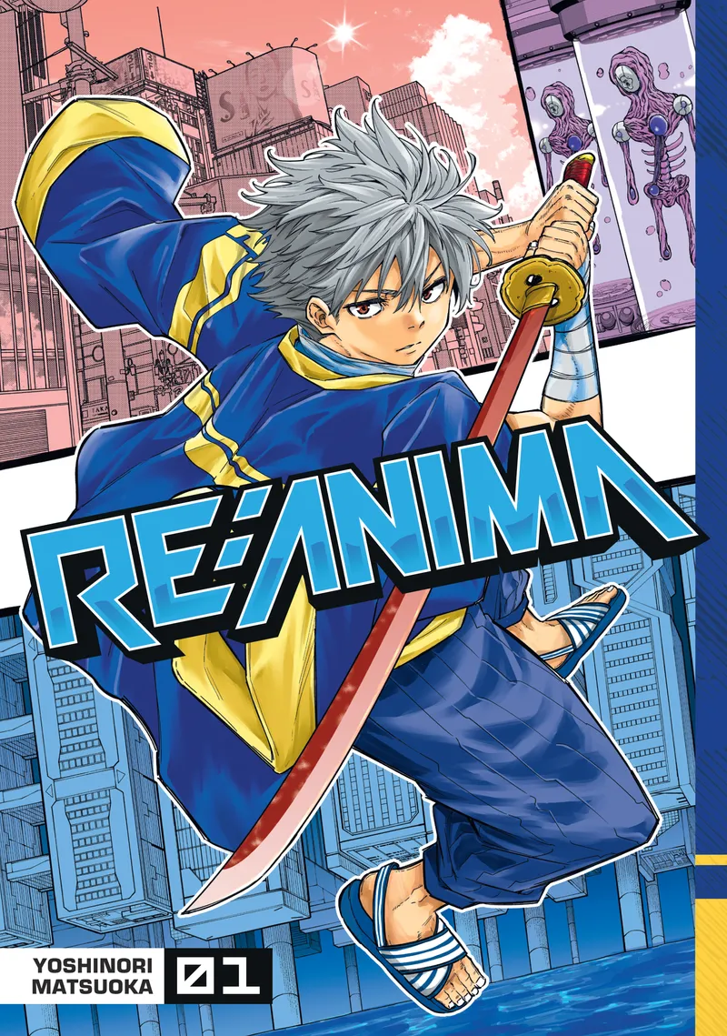 Cover of Re:Anima Vol. 1