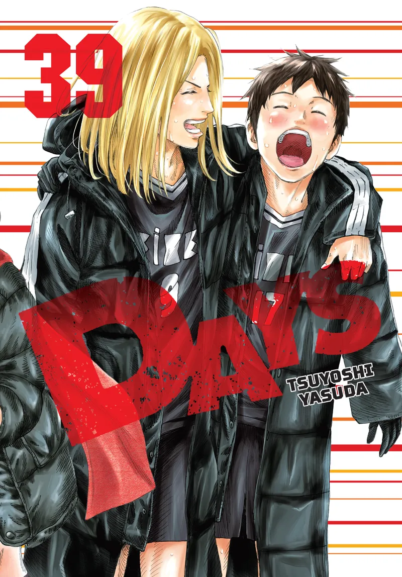 Cover of DAYS Vol 39