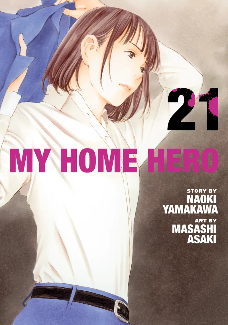 Cover of My Home Hero Vol 21