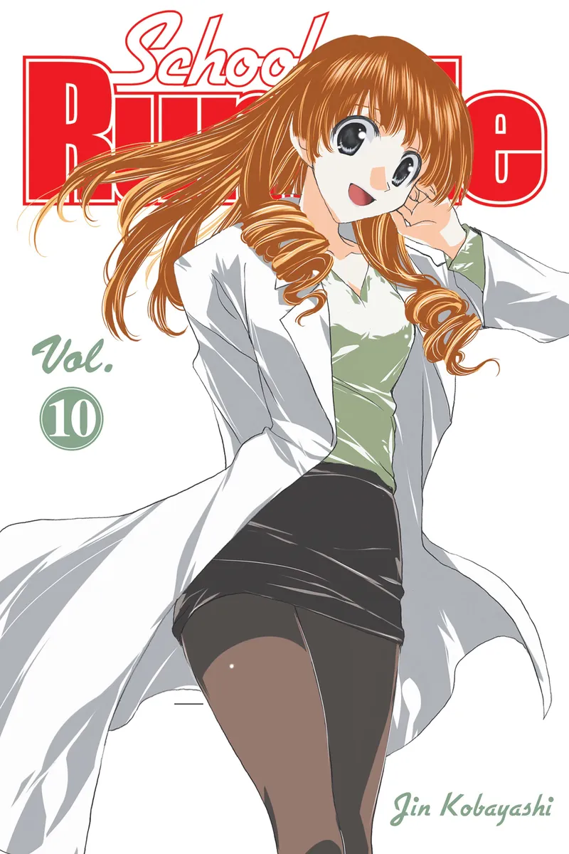 Cover of School Rumble Vol 10